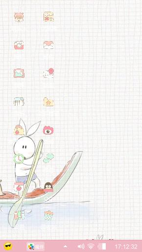 傻不拉几傻不拉几的无聊创作