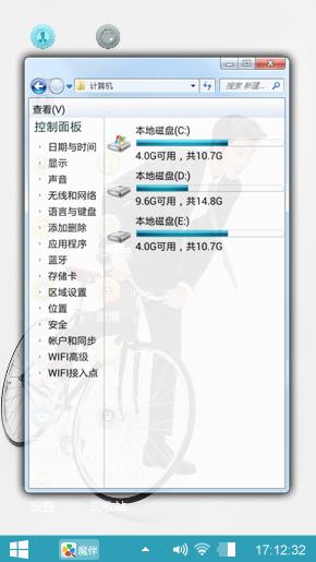 帅气金宇彬