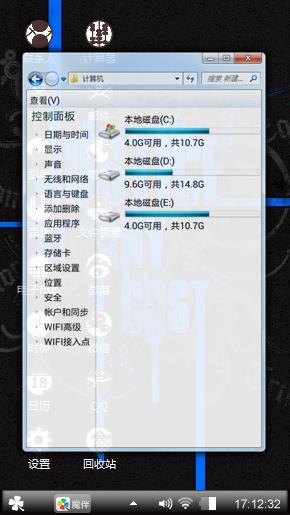 简约