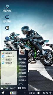 机车运动