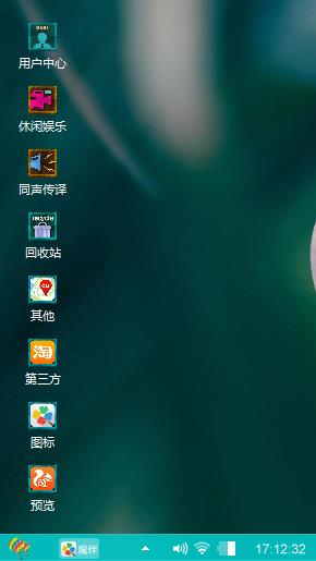 爱情