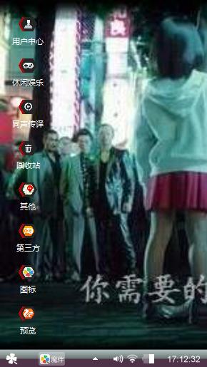 一个人再有本事也干不过一群人