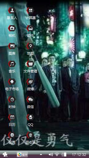 一个人再有本事也干不过一群人