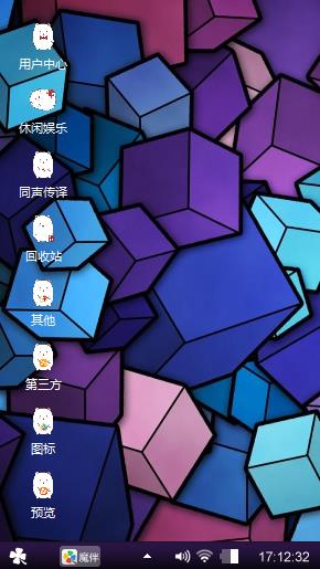 嘿嘿嘿