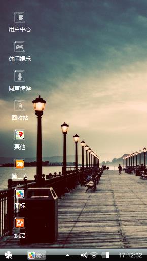 寂寞