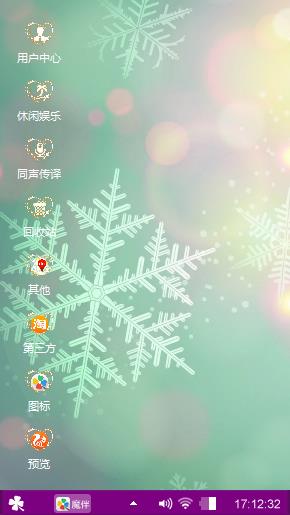 不是不是