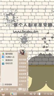小猫