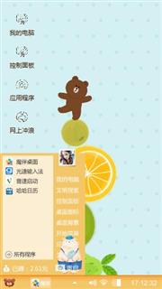 水果小熊