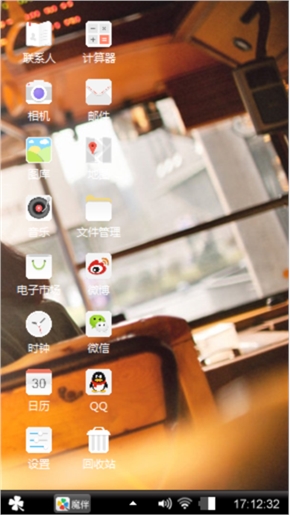 自己看着好看。