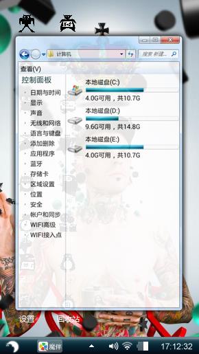 好看
