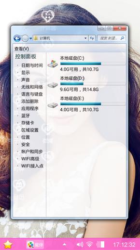 沁灬