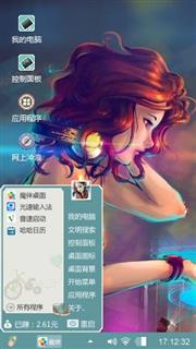 dj打碟