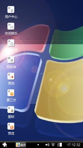 好清新