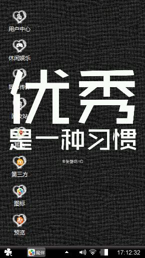沉默是金