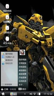 黄蜂