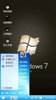 windows7