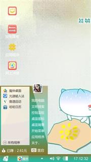 卡通猫??