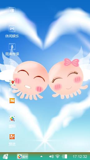 八爪鱼