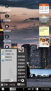 夜幕