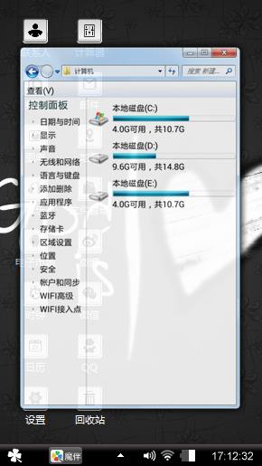 简约爱心
