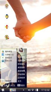 遗忘曾经