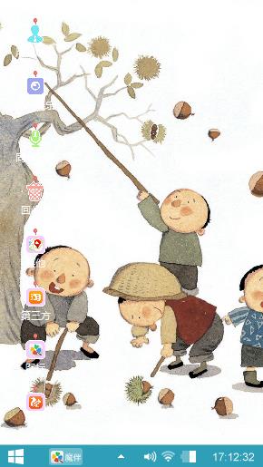 中国风之打松子
