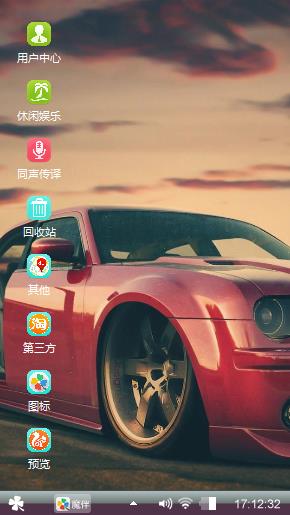 车，BT