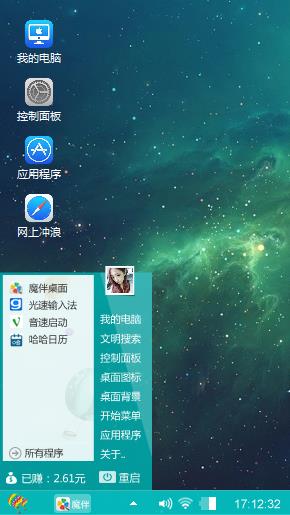 人不知狗来问