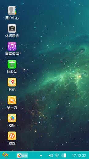 人不知狗来问