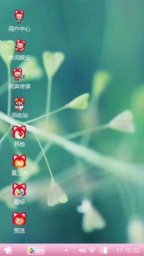 阿里