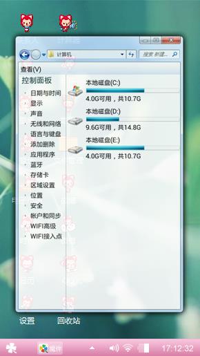 阿里