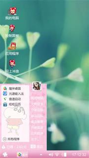 阿里