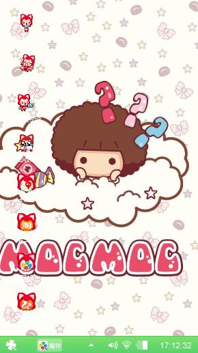 I  Love  you