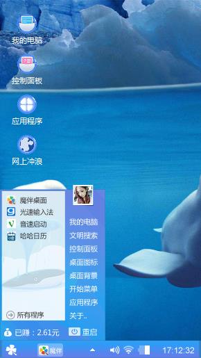 挂号信