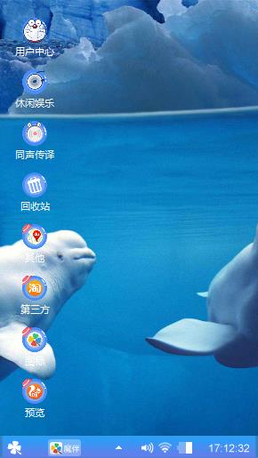 挂号信