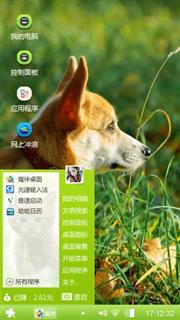 柯基犬