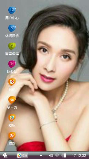 杨恭如
