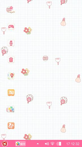 那喵喵醒了
