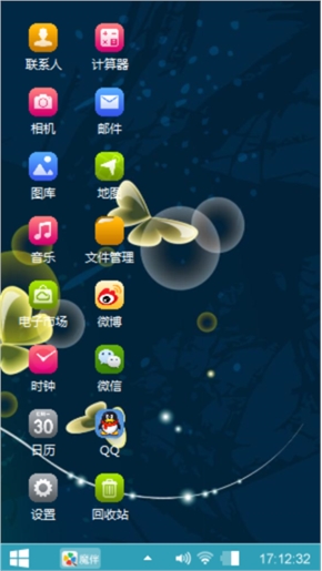 小清新