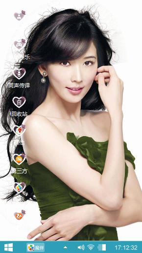 美女姐姐林志玲