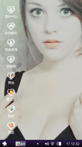 外国美女