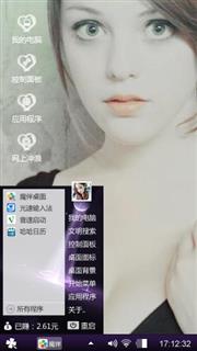 外国美女