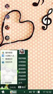 hvjjn