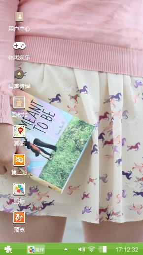 经典
