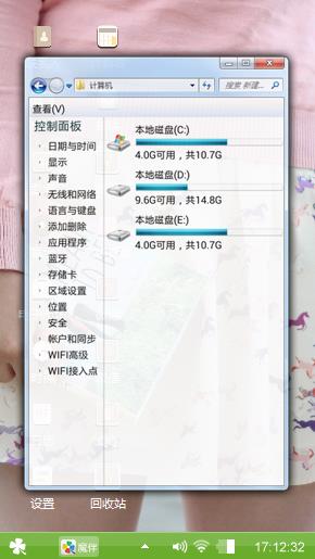 经典