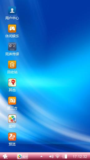 不知道对不对