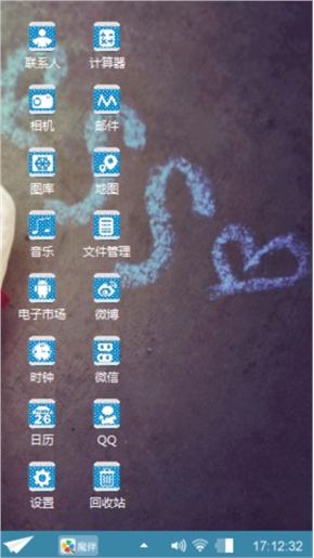 小孩