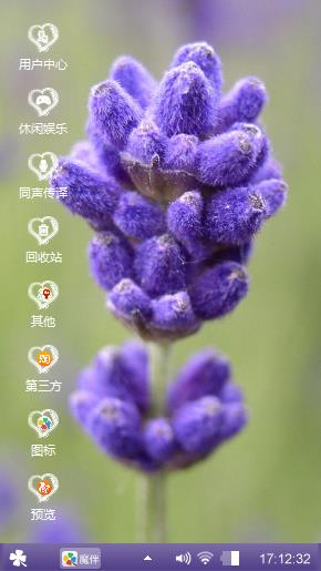 毛茏茏的