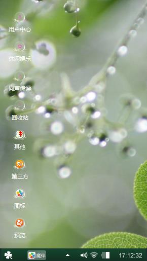 雨落无声
