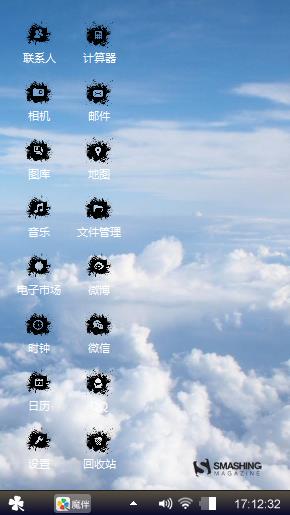 加紧—